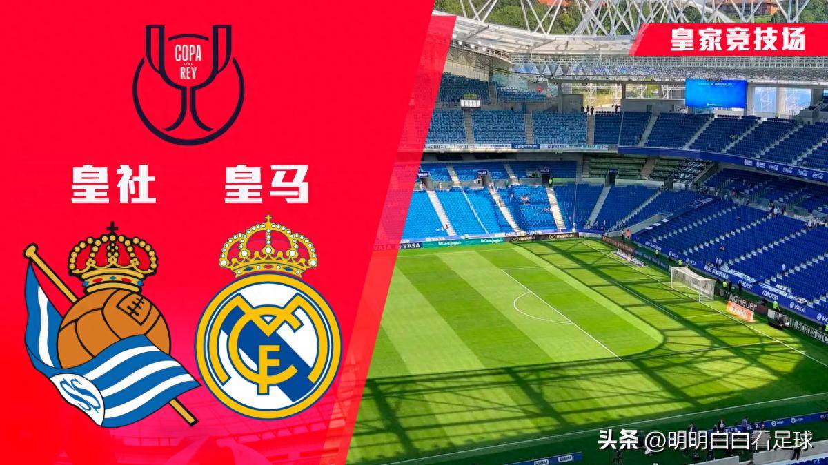 星空体育登录入口-曼城训练开放日；窗口期临场应变引欢呼；国王杯在即；轮换策略成焦点(fmea失效分析模板)